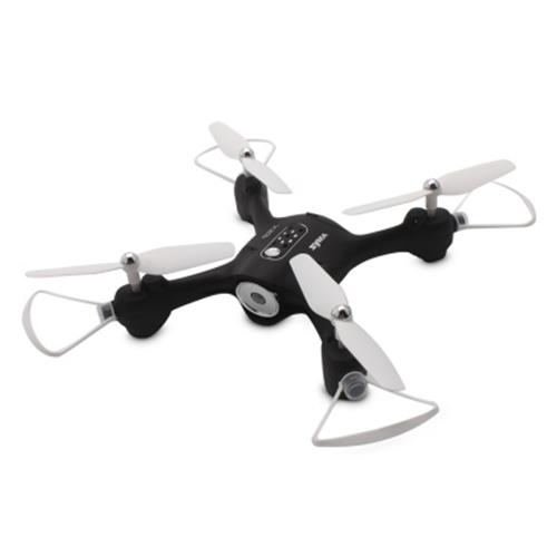 drone syma x23